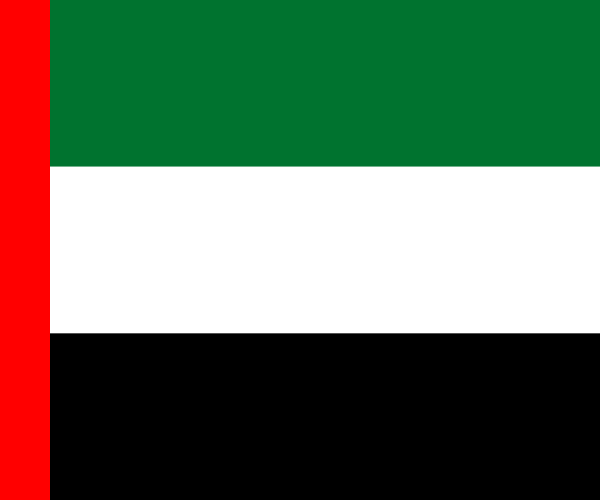 bandeira-dos-emirados-arabes-2000px